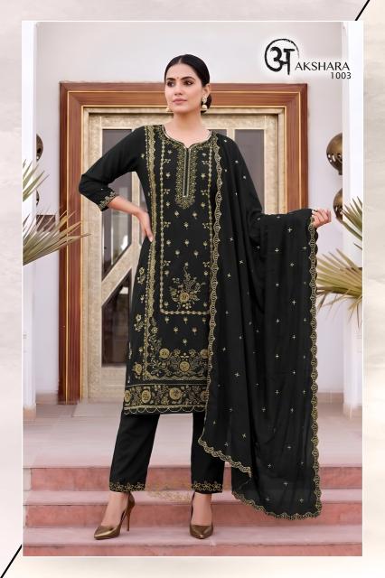 Desi kudi akshara 3pcs kurtis wholesale